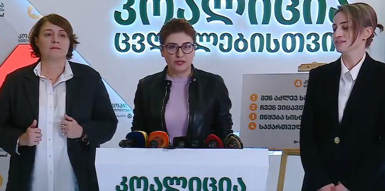 ხათუნა სამნიძე - ქალებო, დავიცვათ ჩვენი, ჩვენი შვილების მომავალი, რათა ხვალ თვალებში ჩავხედოთ და ვუთხრათ, რომ მათ გვერდით, საქართველოს გვერდით დავდექით და მათ ხმებს დავიცავთ