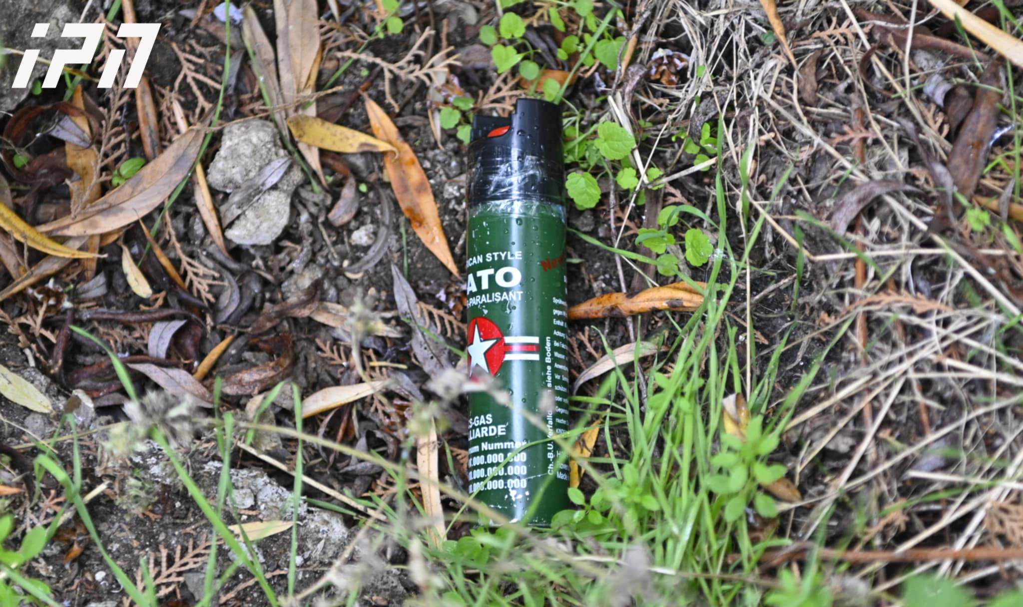 გიორგი მუმლაძის განცხადებით, ყიზილაჯლოს 74-ე უბანზე ე.წ. წიწაკის სპრეი მან გაუშვა