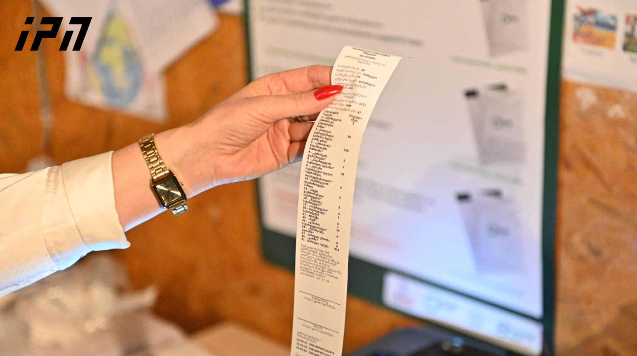 მარნეულის 22-ე საოლქო საარჩევნო კომისიის თავმჯდომარის განცხადებით, ოლქში შესული საჩივრები ძირითადად პროცედურულ დარღვევებს ეხება