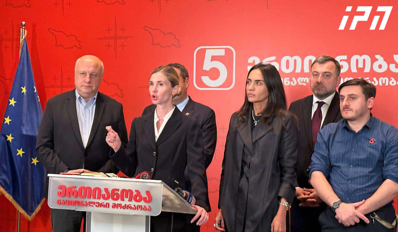 Tina Bokuchava: We do not accept the results of the hijacked elections, we are not going to recognize the stolen results