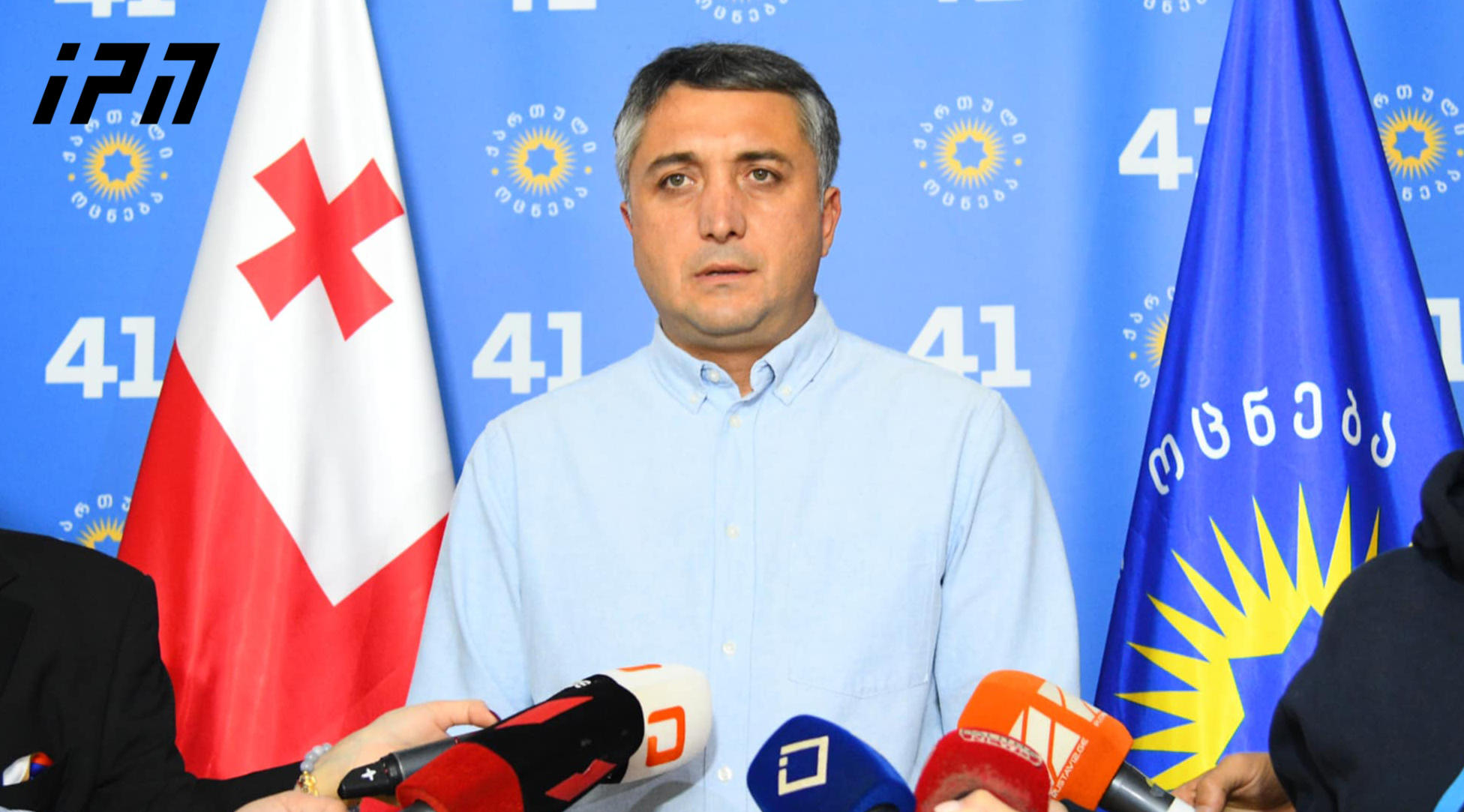 დავით კოდუა - ანი წითლიძემ ზუგდიდში სრულად დაკარგა ნდობა - თავის უბანშივე წააგო, ჭიშკრის მეზობლების ნდობაც კი ვერ დაიმსახურა