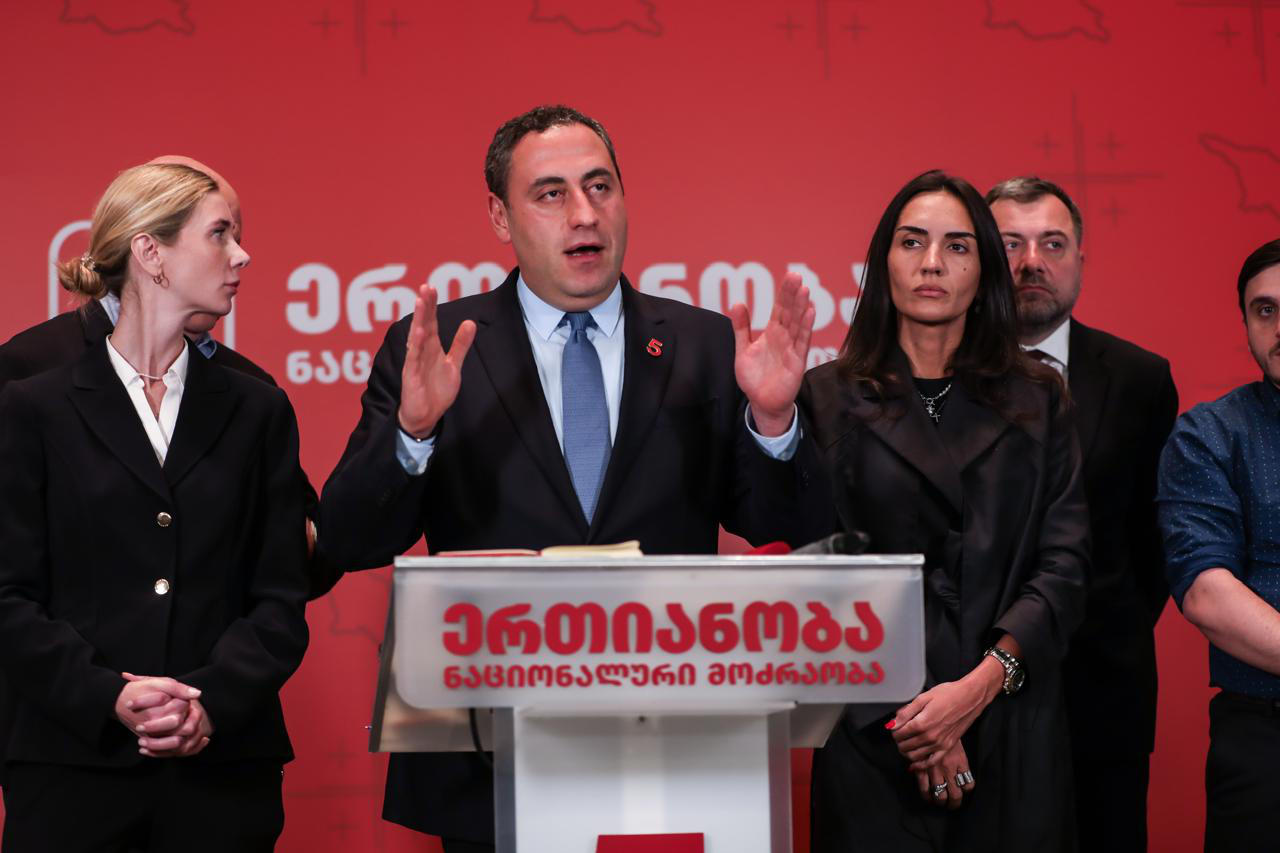 გიორგი ვაშაძე - დაწერილ შედეგს არ ვიღებთ, არ ვაღიარებთ! - ვაგრძელებთ ბრძოლას!