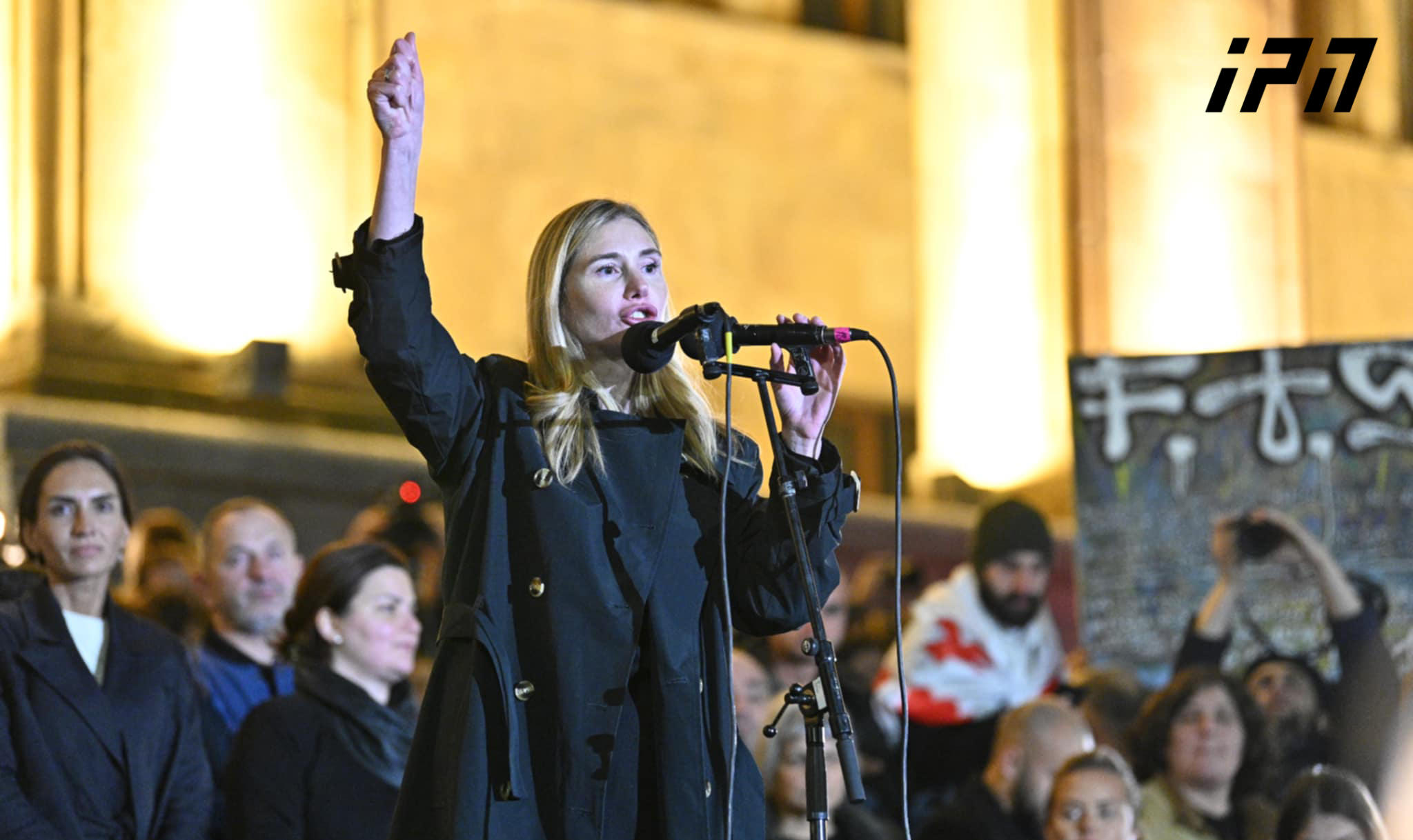 თინა ბოკუჩავა - ჩვენ არ შევეგუებით მოპარულ არჩევნებს, არ შევეგუებით მიტაცებულ არჩევნებს, არ შევეგუებით რუსეთის სპეცოპერაციას - ყველას გვესმის, ახლა განსხვავებების ძიების დრო არ არის, რადგან ქვეყანა უნდა გადავარჩინოთ