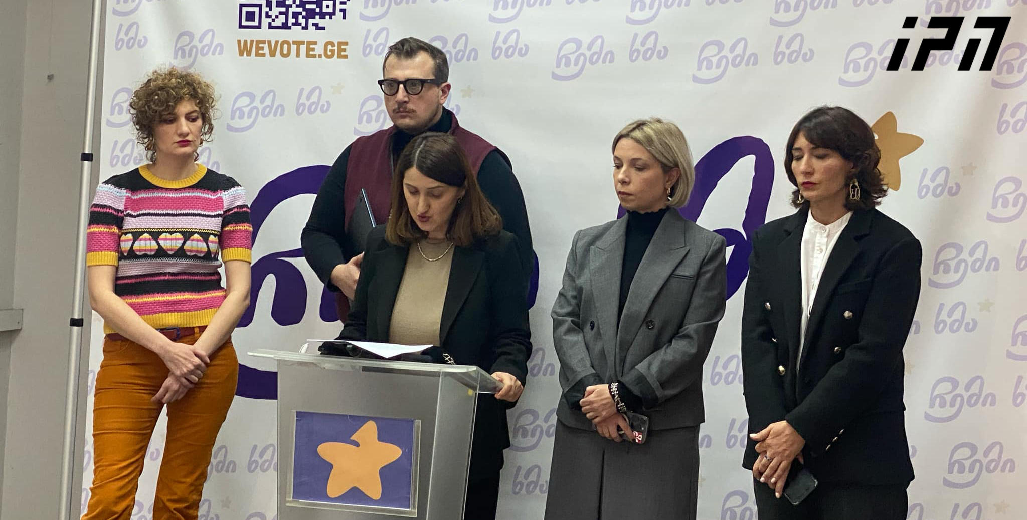 „ჩემი ხმა“ - მომზადებულია და საოლქო საარჩევნო კომისიებს წარედგინება 189 უბნის შედეგების ბათილობის შესახებ საჩივრები სხვადასხვა საარჩევნო ოლქში, აღნიშნულ უბნებში ამომრჩეველთა საერთო რაოდენობა 300 000-ს აჭარბებს