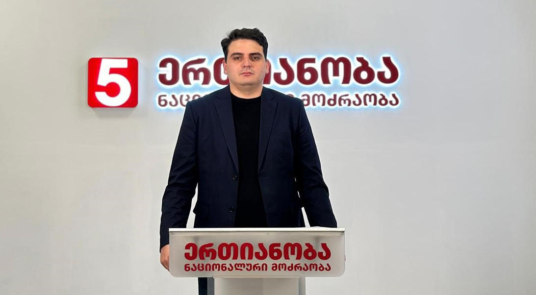 ლევან სანიკიძე - 26 ოქტომბერს, საქართველოში სახელმწიფო გადატრიალება მოხდა - ჩვენი ხალხის ურყევი ნება არის ნიველირებული, არჩევნები არის ჩატარებული „ეფესბეს“ მიერ