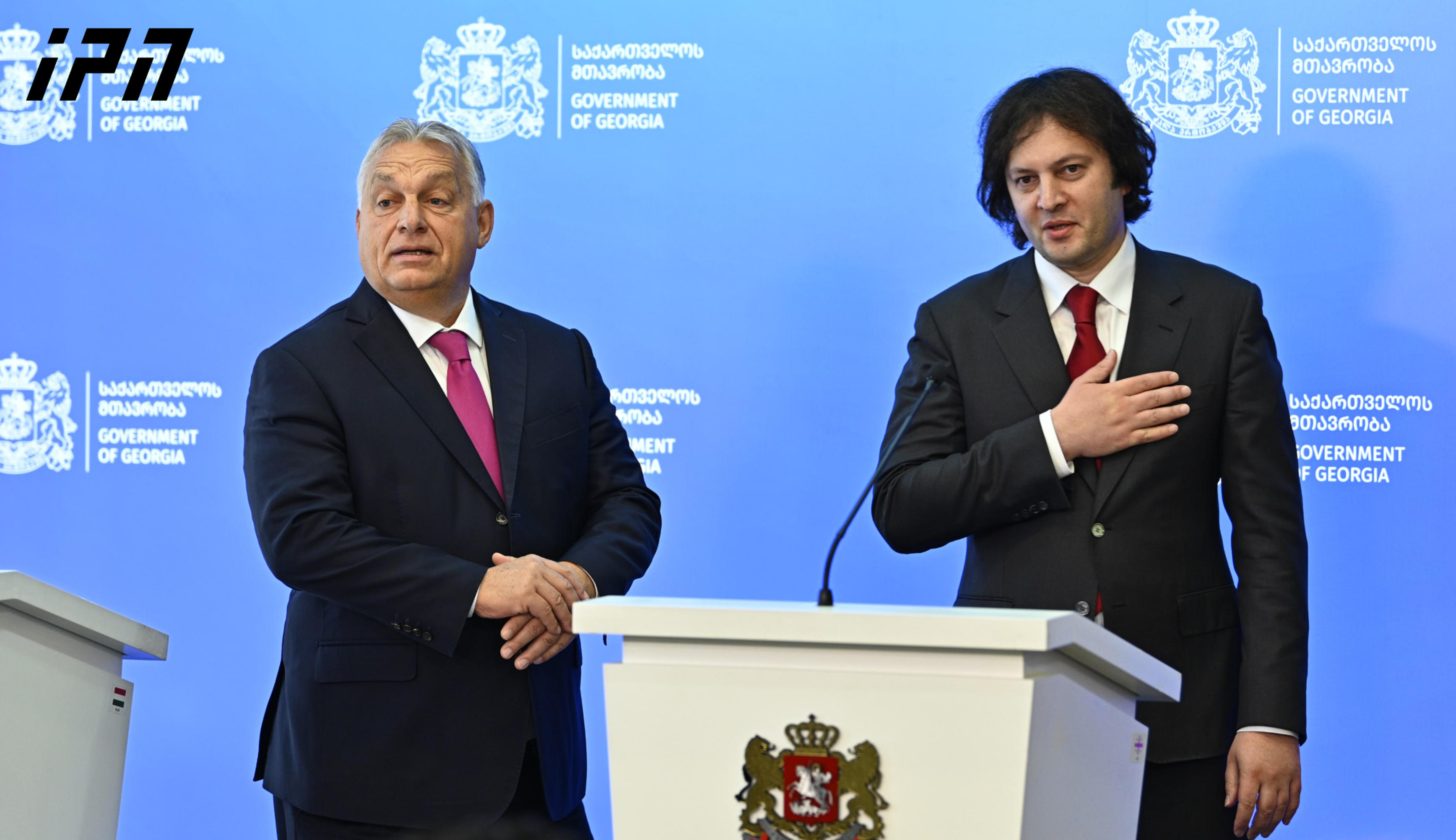 პრემიერი - განსაკუთრებული მადლობა მინდა გადავუხადო ვიქტორ ორბანს ჩამობრძანებისთვის, რაც არის საქართველოს მიმართ მისი დამოკიდებულების ძალიან კარგი გამოხატულება