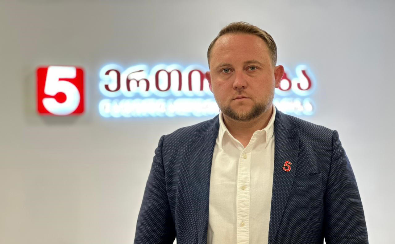 ვასო ურუშაძე - მძიმე ეკონომიკური კრიზისი გარდაუვალია, რასაც ლონდონის ბირჟაზე არსებული ტენდენციებიც ადასტურებს - საჭიროა, ივანიშვილმა გვერდზე გადადოს პირადი კორუფციული, კომერციული ინტერესები, ჩატარდეს ხელახალი არჩევნები