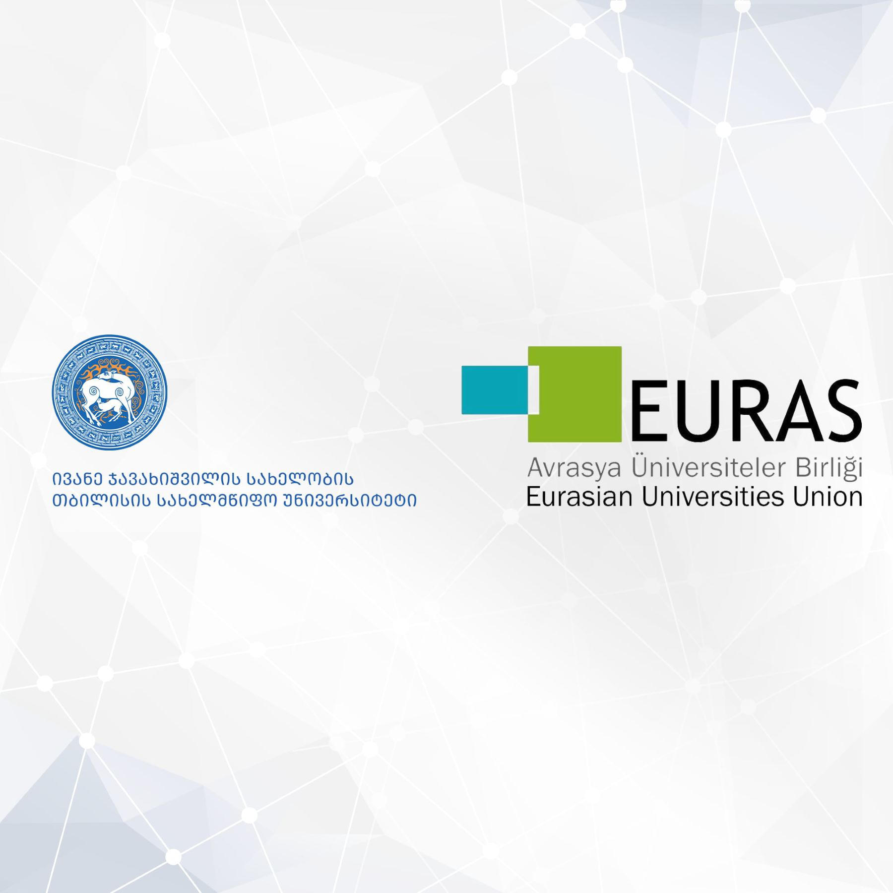 ჯაბა სამუშია ევრაზიის უნივერსიტეტთა კავშირის მმართველი საბჭოს წევრად აირჩიეს