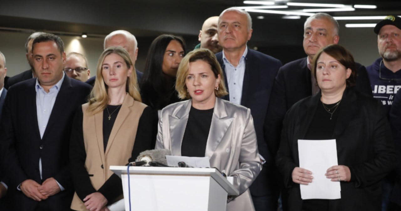 ოპოზიცია 4 ნოემბერს რუსთაველის გამზირზე აქციას აანონსებს