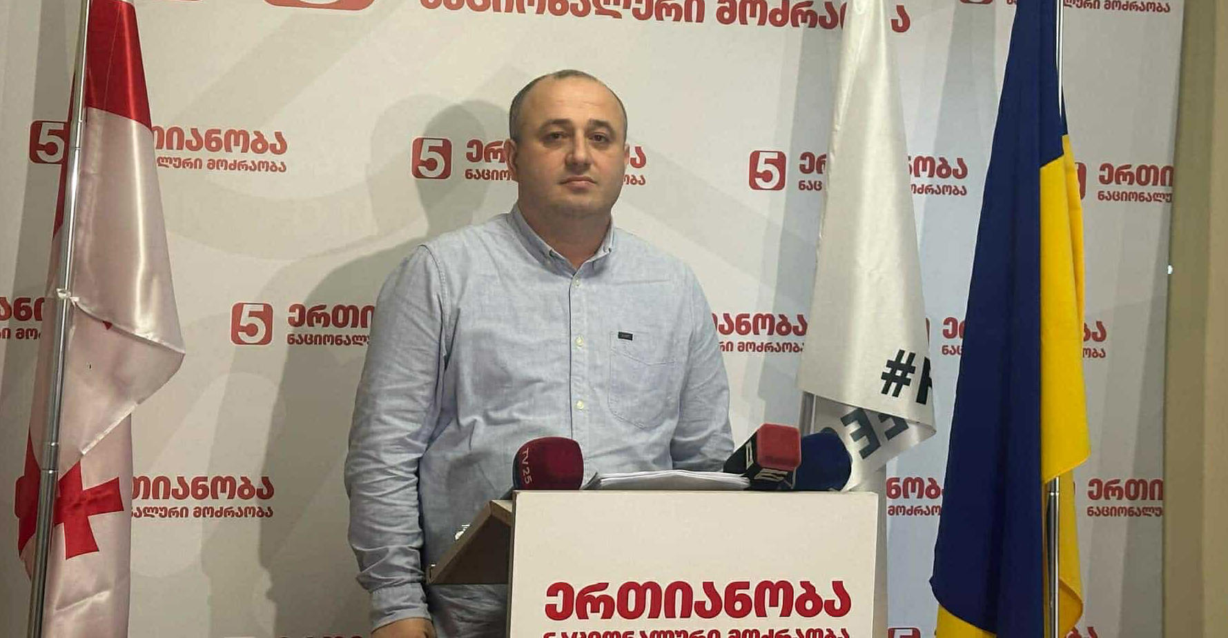 ბონდო თედორაძე - 26 ოქტომბერს საპარლამენტო არჩევნებზე კონსტიტუციური უფლება დაირღვა - ზოგ უბანზე სკოლის დირექტორები და სოფლის რწმუნებულები იმყოფებოდნენ და ამომრჩეველს დიდი ფსიქოლოგიური ტერორის ქვეშ მოუწია არჩევანის გაკეთება