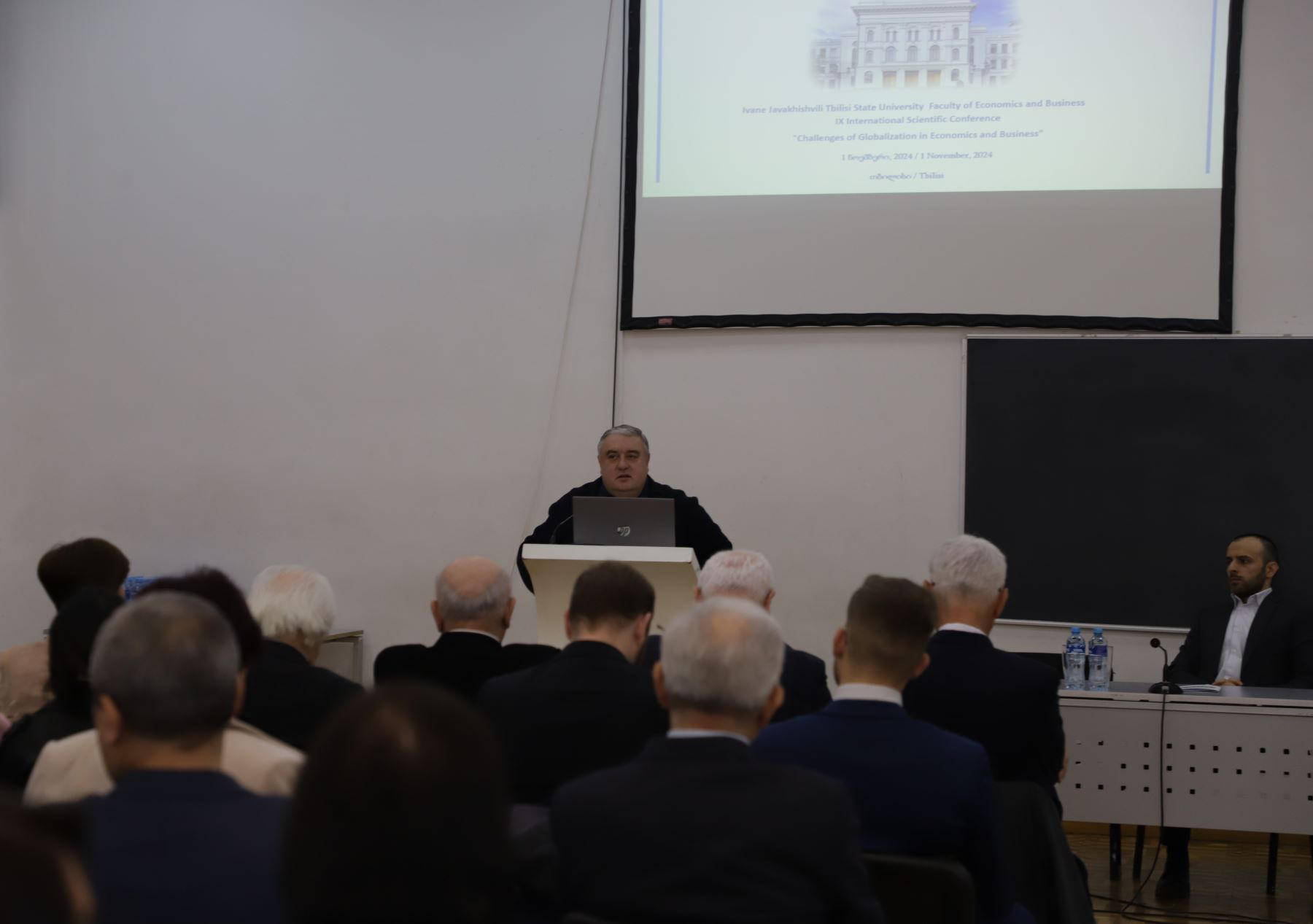 ჯაბა სამუშიამ საერთაშორისო სამეცნიერო კონფერენცია გახსნა