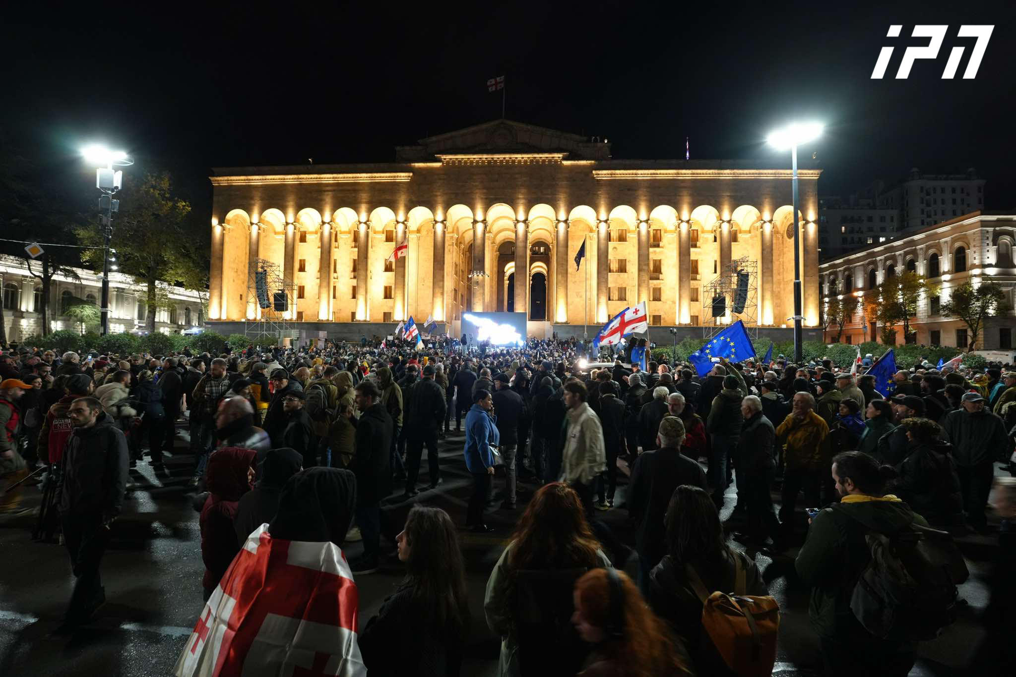 Rustaveli Avenue was blocked