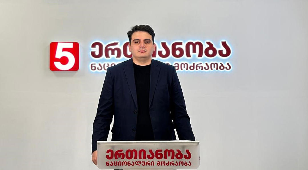 ლევან სანიკიძე - ახლა ნიჰილიზმის დრო არ არის, ახლა დროა ბრძოლის, იმის, რომ არ შევეგუოთ მოპარულ არჩევნებს