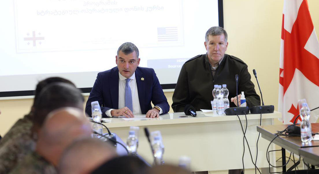 DIB სკოლაში თავდაცვის რესურსების მართვის პროგრამის სტრატეგიულ-ოპერატიული დონის კურსი გაიხსნა