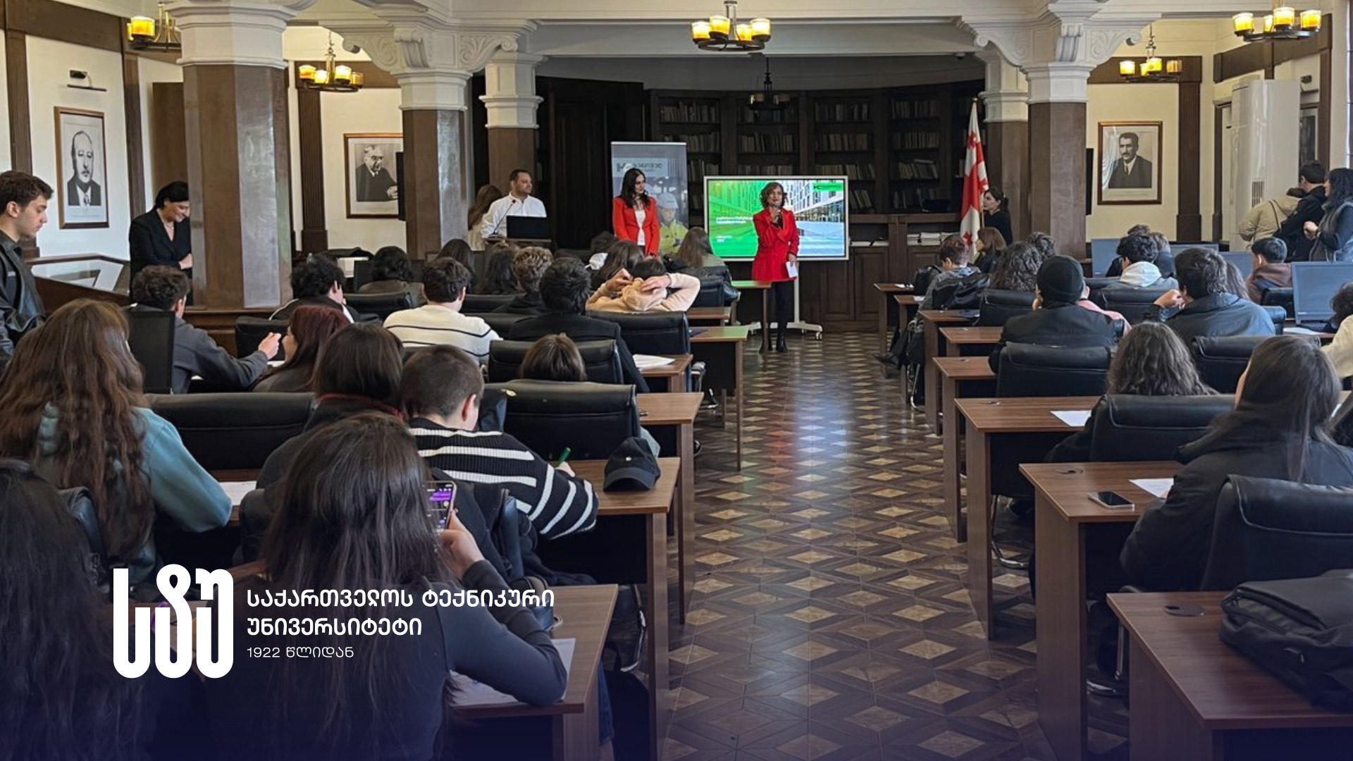 საქართველოს ტექნიკური უნივერსიტეტის სამშენებლო ფაკულტეტის სტუდენტებს კომპანიამ -„ჰანიველ ცემენტი“, ვაკანსიები შესთავაზა