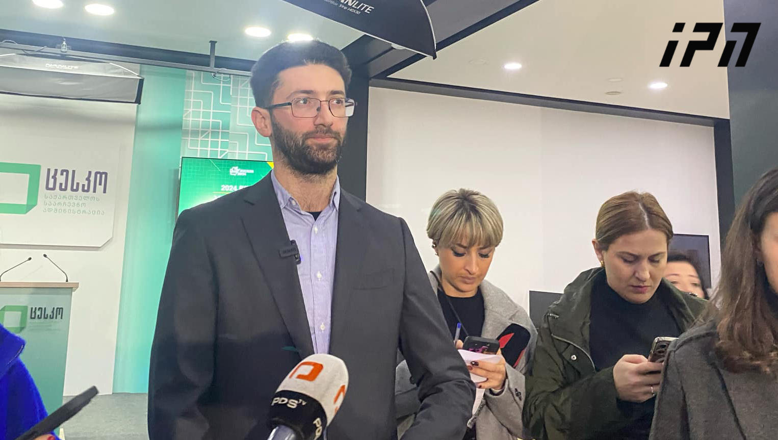 ცესკოს იურიდიული დეპარტამენტის უფროსი - ხმის ფარულობის პრინციპის დარღვევასთან დაკავშირებით თეთრიწყაროს რაიონული  სასამართლოს მიერ მიღებული გადაწყვეტილება არის დაუსაბუთებელი
