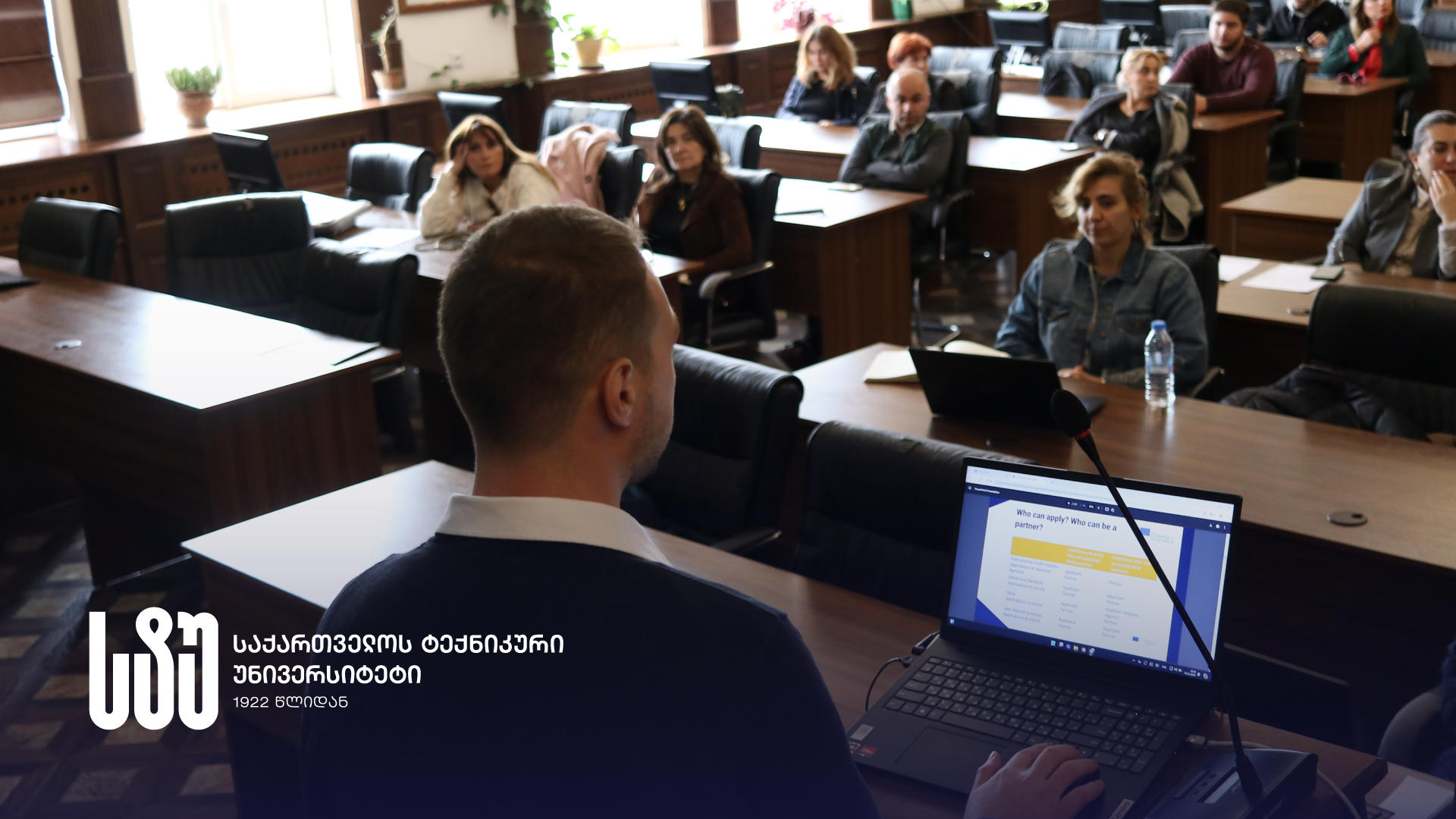 საქართველოს ტექნიკური უნივერსიტეტის მეცნიერები Erasmus+ ოფისის თანამშრომლებს შეხვდნენ