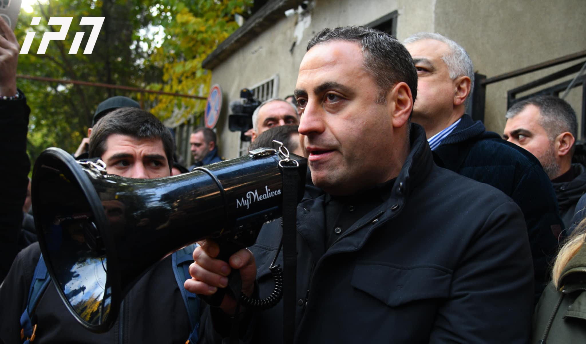 Giorgi Vashadze: 24 hours of protest will end at 20:00, but we will make a statement regarding specific steps after the President's briefing - let's make a decision together