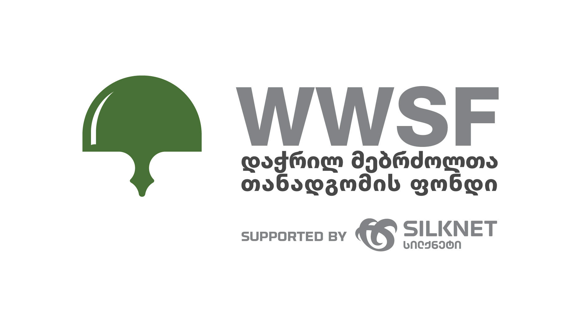 „სილქნეტი“ „დაჭრილ მებრძოლთა თანადგომის ფონდის“ ოქტომბრის ანგარიშს აქვეყნებს
