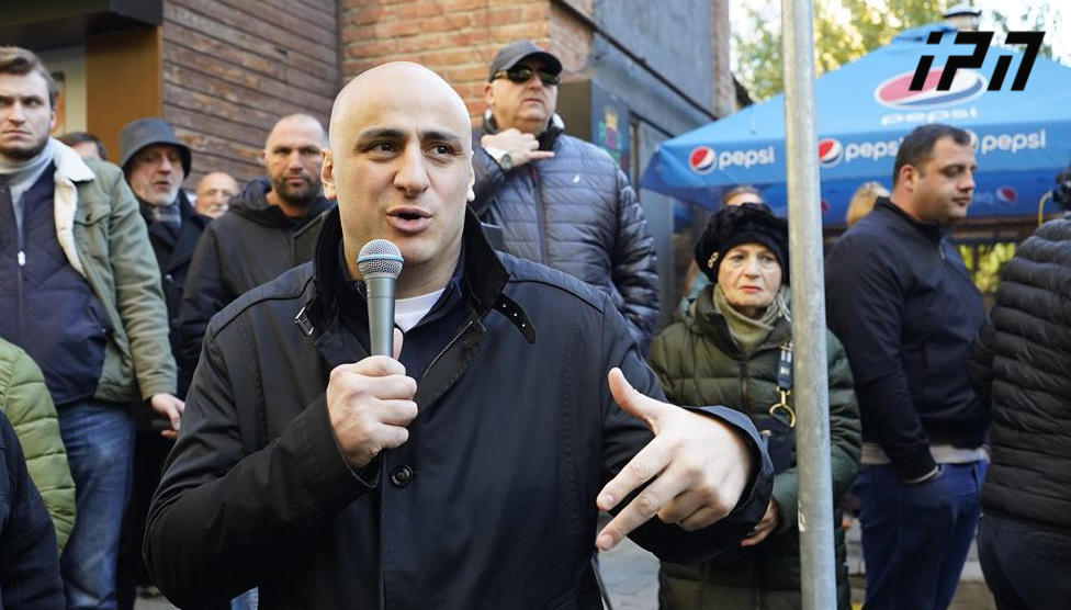 ნიკა მელია - გამარჯვებულმა პოლიტიკურმა ძალებმა გამარჯვება უნდა დავიბრუნოთ! ჩვენ ვართ გამარჯვებულები - უახლოეს პერიოდში ნახევარი თბილისი უნდა იყოს ხალხით სავსე, ყველა მოედანი, ყველა გამზირი