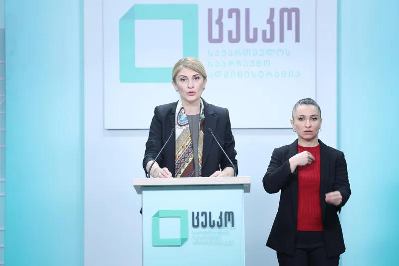 CEC: counting the number of voters participating in the voting in terms of gender is not an obligation established by the Election Code of Georgia