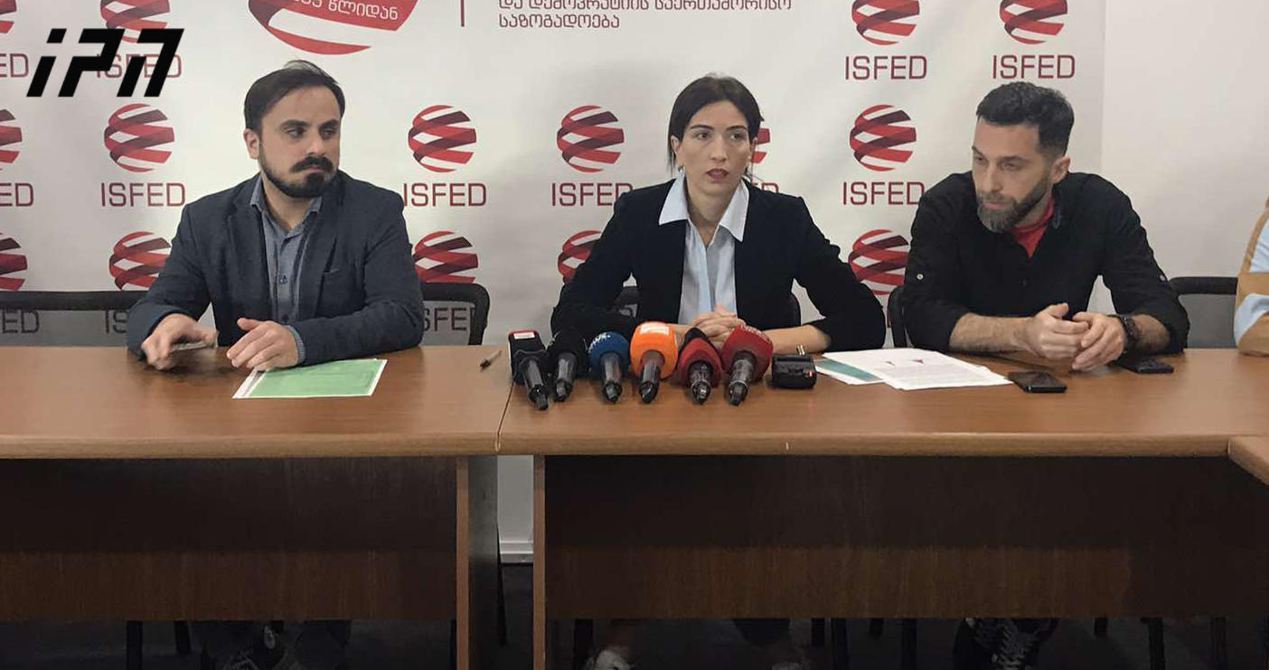 ნინო დოლიძე - ზოგ უბანზე მისული კაცი ამომრჩევლის რაოდენობა, უფრო მეტია ვიდრე ამავე უბანზე სიაში რეგისტრირებული მამაკაცთა რაოდენობა, რაც მანიპულაციაზე მიუთითებს