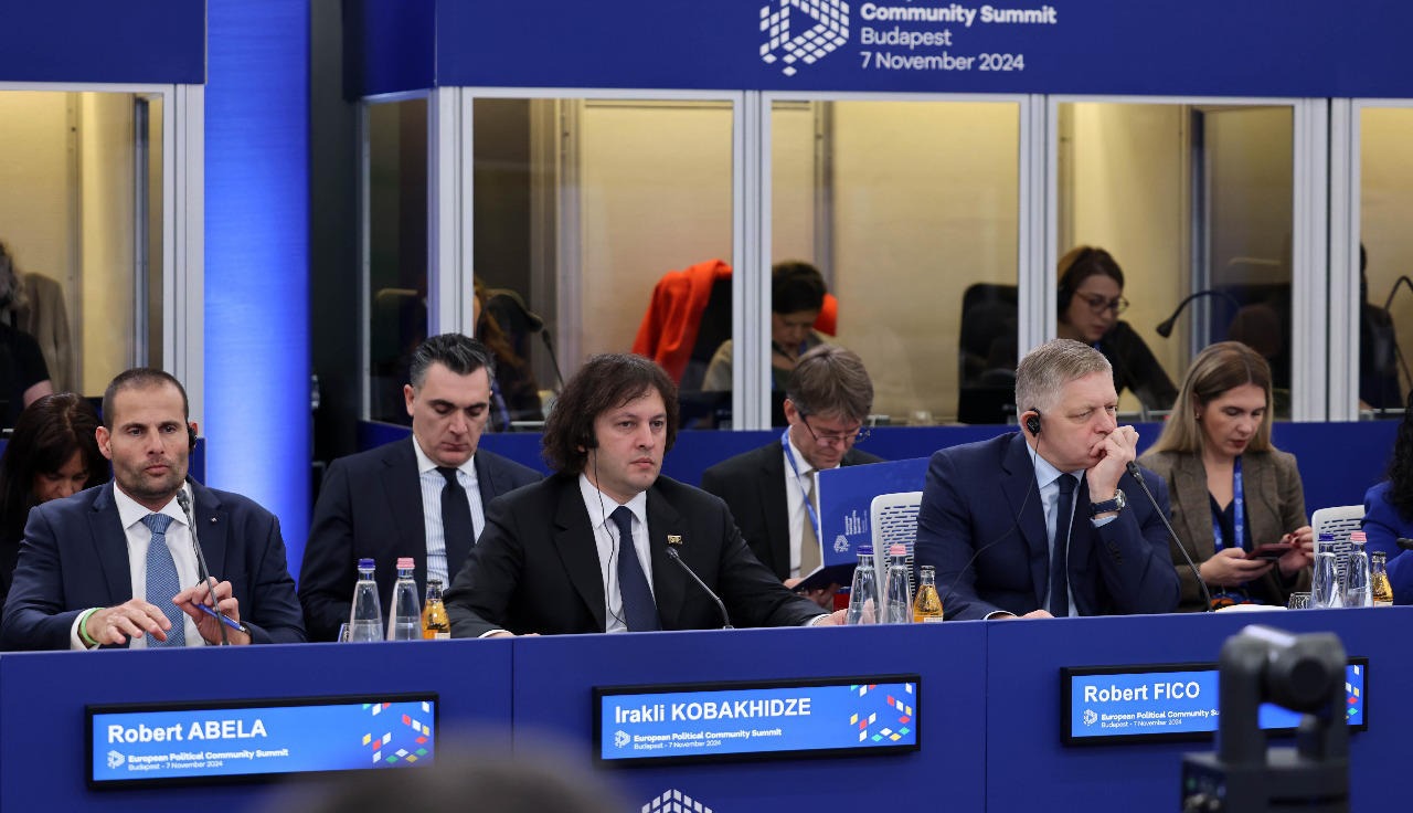 საქართველოს პრემიერ-მინისტრი ევროპის პოლიტიკური გაერთიანების სამიტის გახსნით სესიას დაესწრო