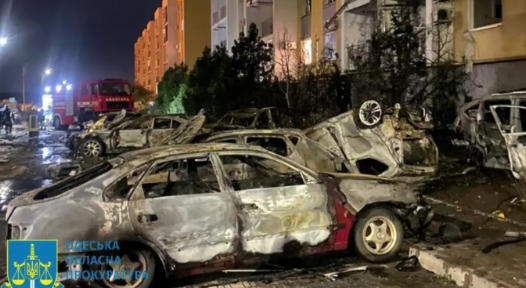 ოდესაში რუსეთის იერიშის შედეგად, ერთი ადამიანი დაიღუპა და 13 დაშავდა