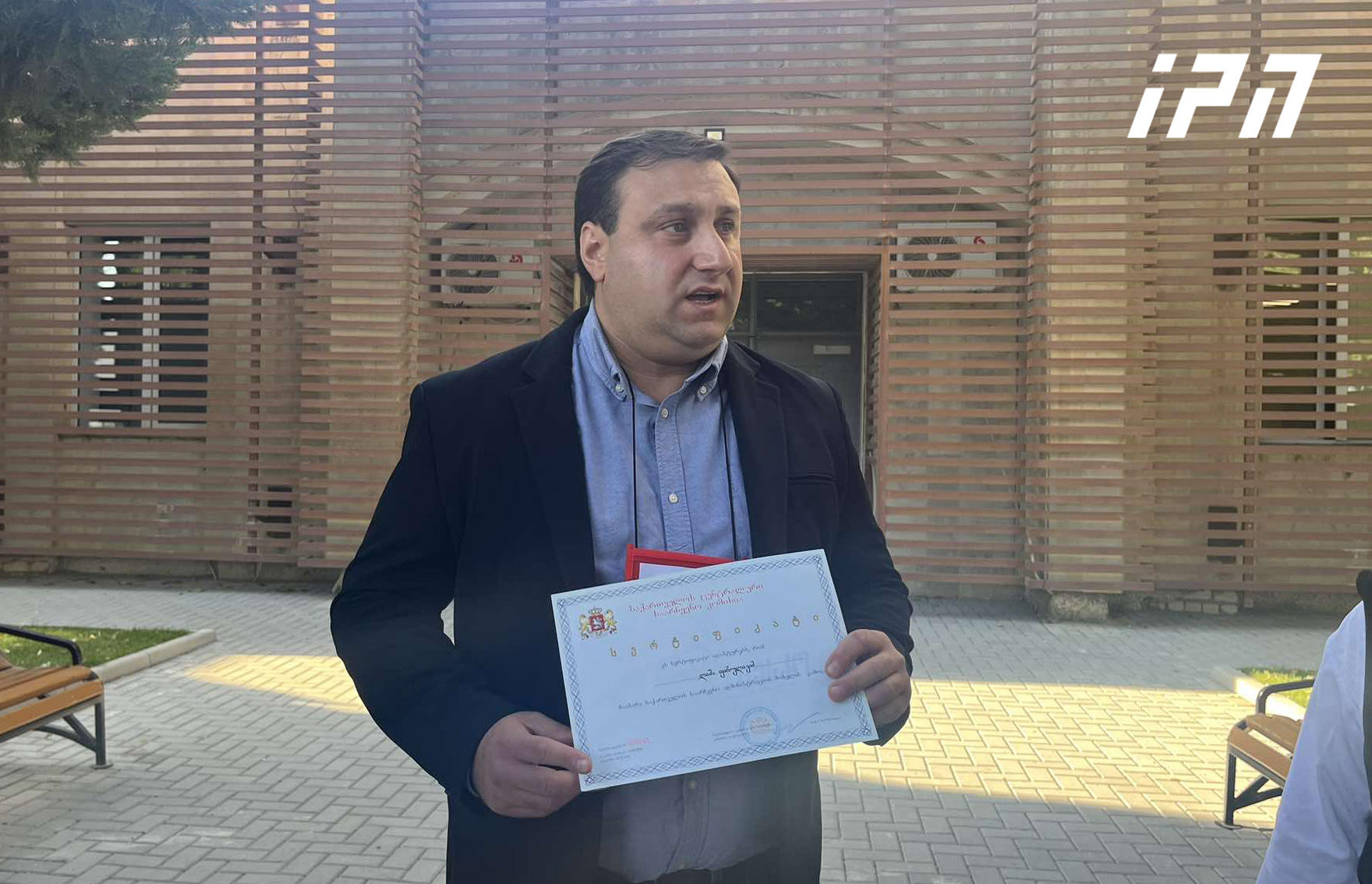 ლაშა ფარულავა - ცესკო-ს შენობა ბიძინა ივანიშვილის და რუსეთის სამსახურშია