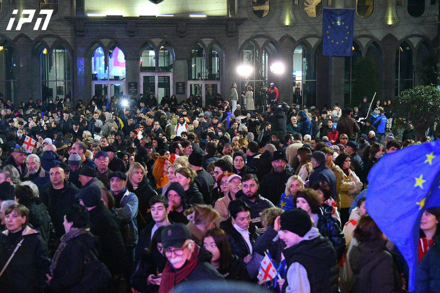 The rally on Rustaveli Avenue: "We are Europe" is taking place, which was joined by the chairmen of the Committee on Foreign Relations of the 8 EU countries