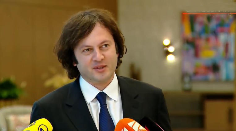 ირაკლი კობახიძე - გვარამია აცხადებდა, რომ მას ჰქონდა ფსიქიკური პრობლემები, თუმცა იმკურნალა და დაძლია - ირკვევა, რომ არავითარი პრობლემები არ მოუგვარებია