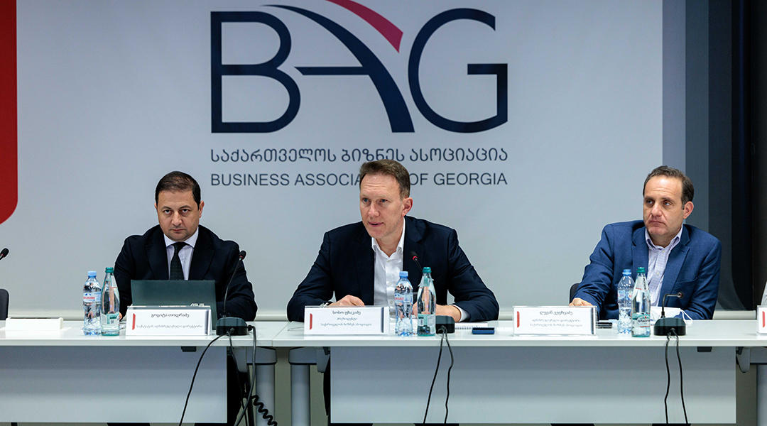 საქსტატმა საქართველოს ბიზნეს ასოციაციის წევრებისთვის მოსახლეობისა და სასოფლო-სამეურნეო აღწერის პროცესთან დაკავშირებით პრეზენტაცია გამართა