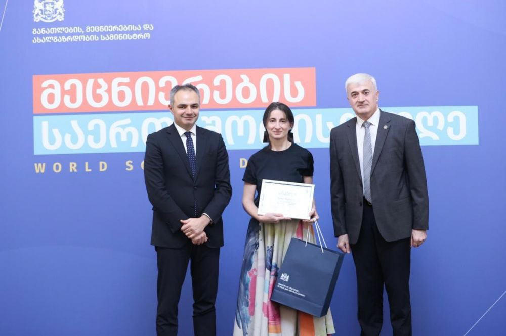 თსსუ-ის მოლეკულური და სამედიცინო გენეტიკის დეპარტამენტის ასოცირებული პროფესორი, ქეთევან კანკავა მეცნიერების განვითარებაში შეტანილი წვლილისთვის დაჯილდოვდა