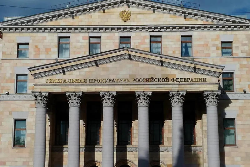The Russian Prosecutor's Office transferred the case against two Georgian citizens to the so-called Donetsk court