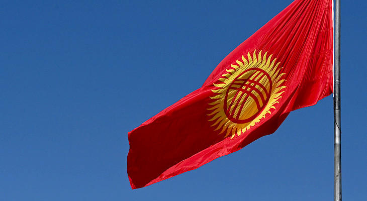 Reuters - ყირგიზეთში სახელმწიფო გადატრიალების მცდელობის ბრალდებით შვიდი ადამიანი დააკავეს