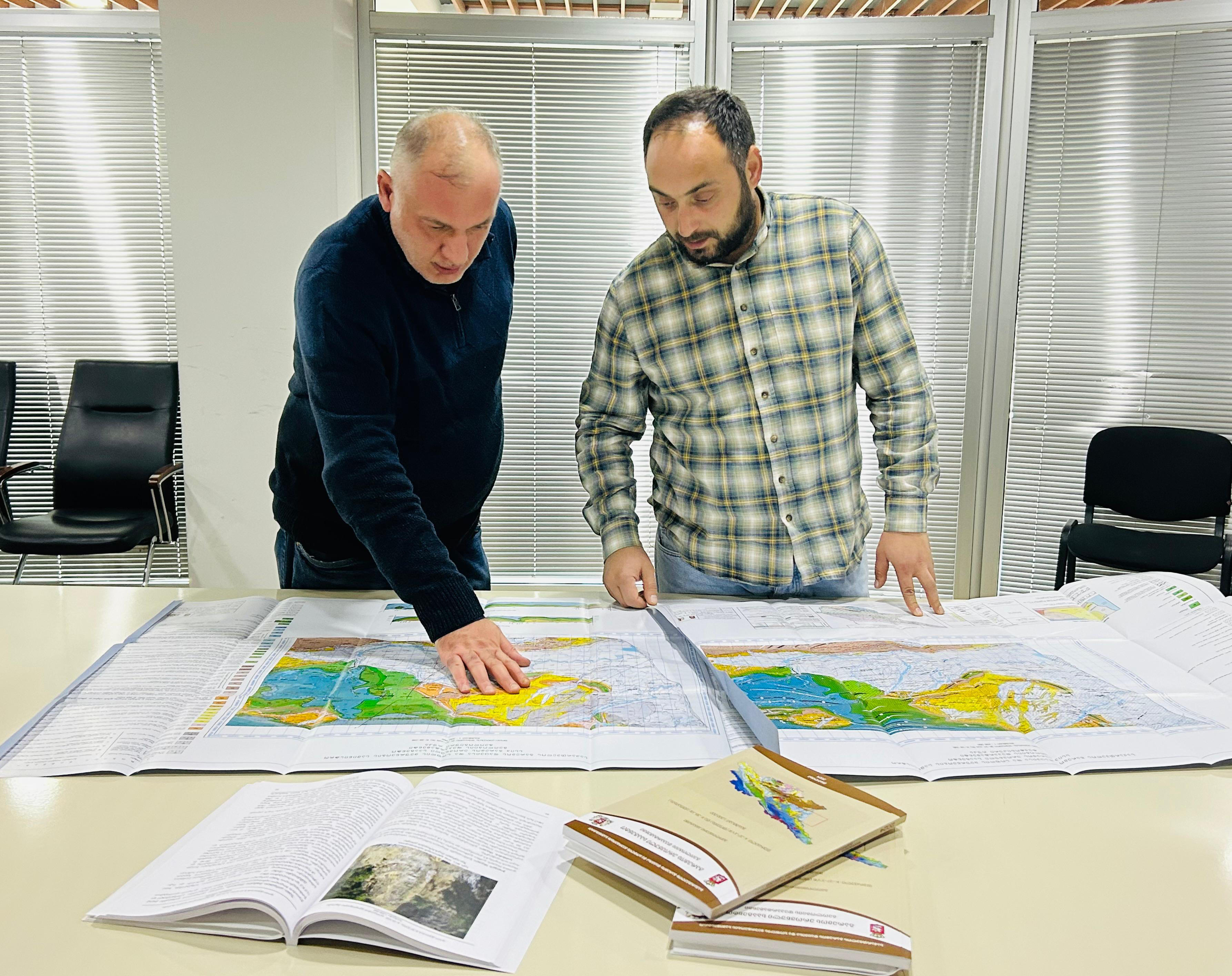 გარემოს ეროვნულ სააგენტოში გეოლოგიური ანგარიში მომზადდა