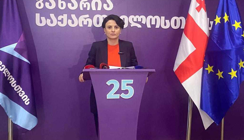 ნათია მეზვრიშვილი - ცესკო, პროკურატურა და სასამართლო ორგანიზებულად ცდილობენ გადამწყვეტი მტკიცებულებების განადგურებას - ვერიფიკაციაგავლილი ამომრჩევლების სია და ხმის მიცემის აპარატებში არსებული ინფორმაცია, მძევლად ჰყავს აყვანილი