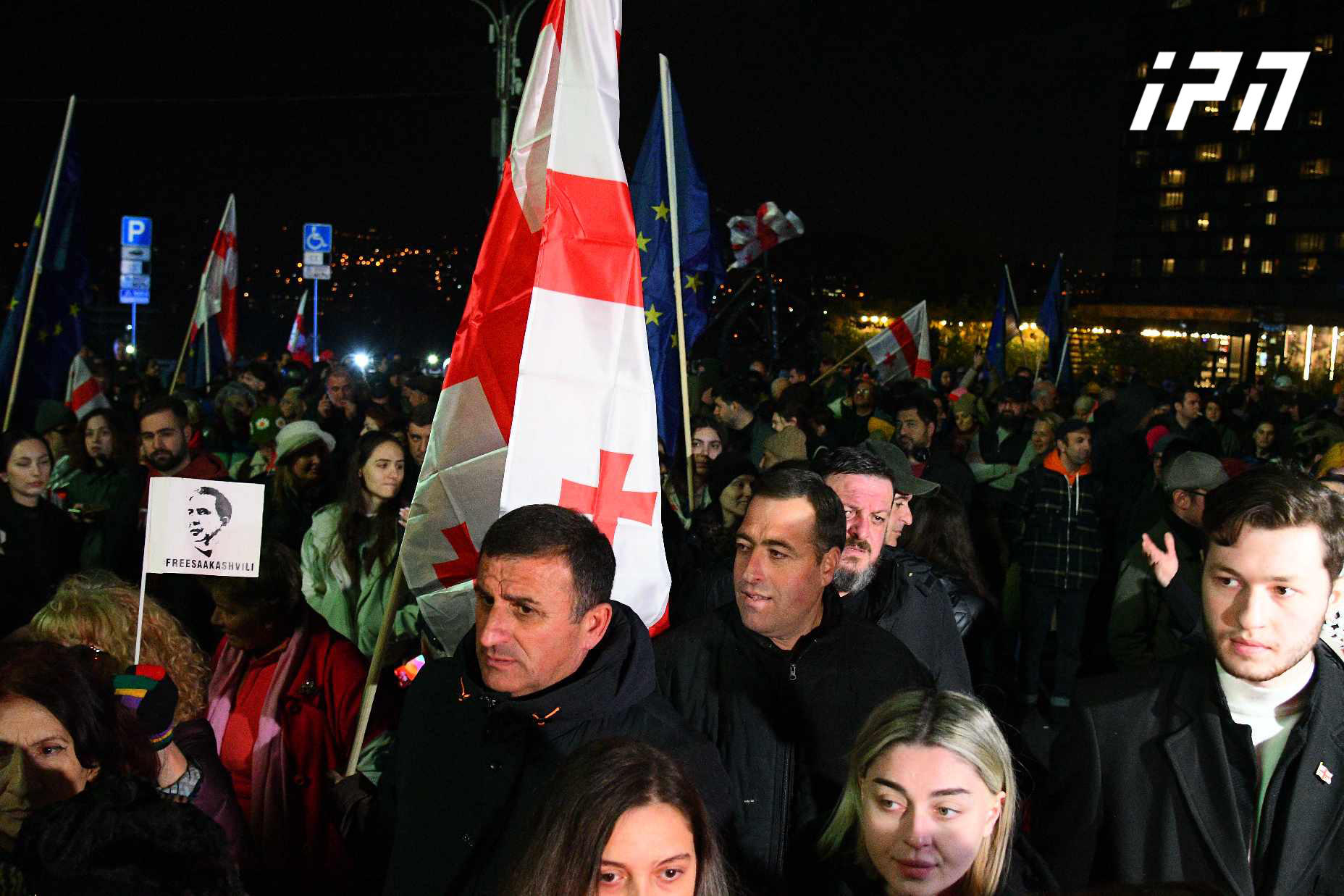 პირველი რესპუბლიკის მოედნიდან, „დაიტოვეს" მიერ ორგანიზებული მსვლელობა დაიწყო