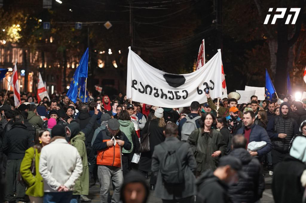 სტუდენტების მანიფესტი - არ ვცნობთ ჩატარებულ არჩევნებს და არჩევნების შედეგების შესაბამისად დაკომპლექტებულ პარლამენტს ლეგიტიმურად - მზად ვართ, ბოლომდე ვიბრძოლოთ ჩვენი და ჩვენი ქვეყნის თავისუფლებისთვის