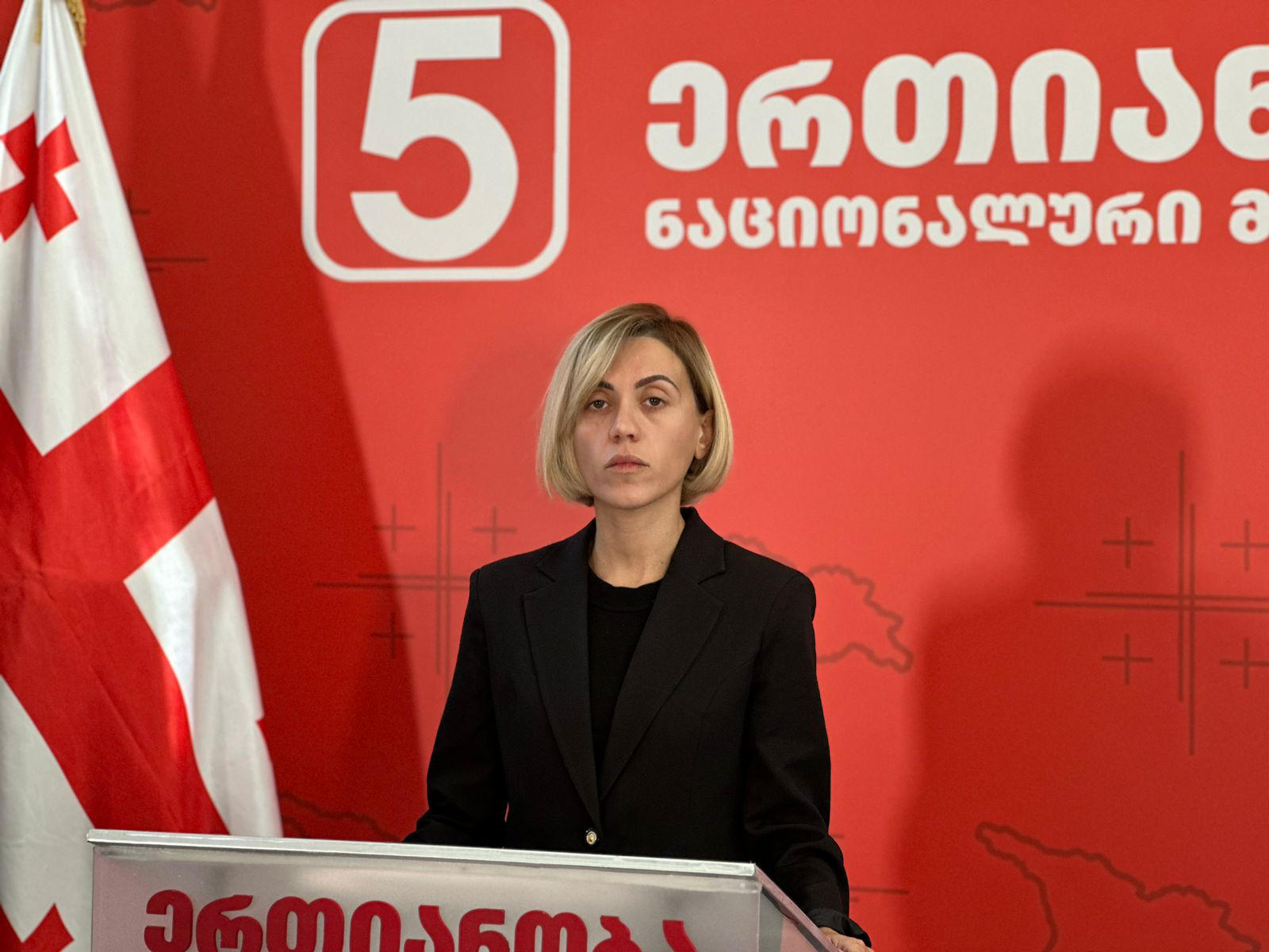 ანა წითლიძე - მნიშვნელოვანია, რომ აქციები სისტემატური იყოს, რადგან ეს არის ერთადერთი რამ, რაც რუსულ რეჟიმს მოარყევს და რიგგარეშე არჩევნების დანიშვნას აიძულებს