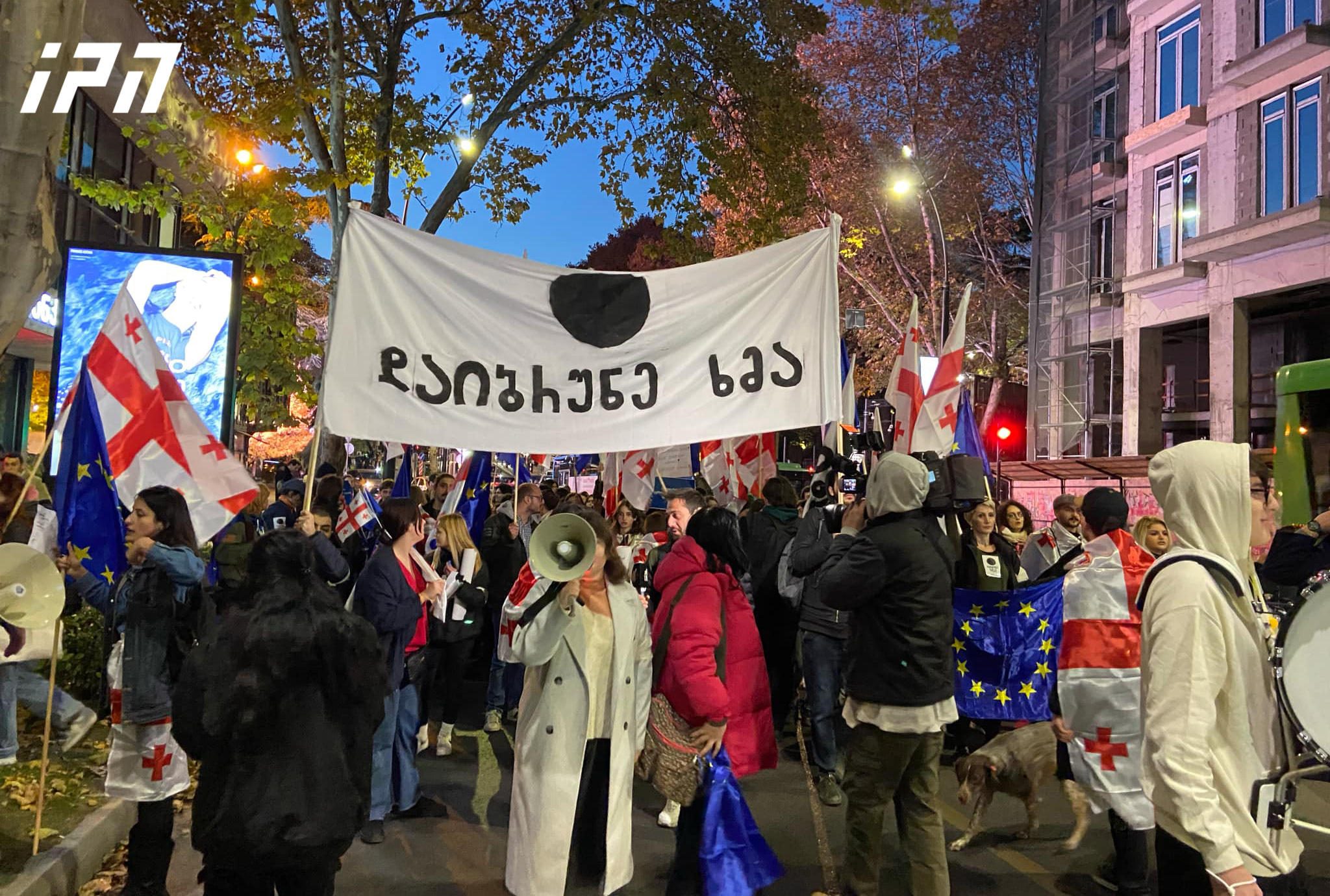 თბილისში სხვადასხვა ლოკაციიდან სტუდენტები ლოზუნგით - „დაიბრუნე ხმა“ მსვლელობას მართავენ