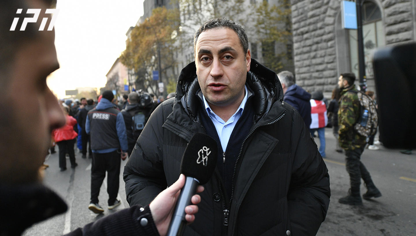 გიორგი ვაშაძემ პოლიციას „40-წუთიან გონივრულ ვადაში“ დაშლისკენ მოუწოდა