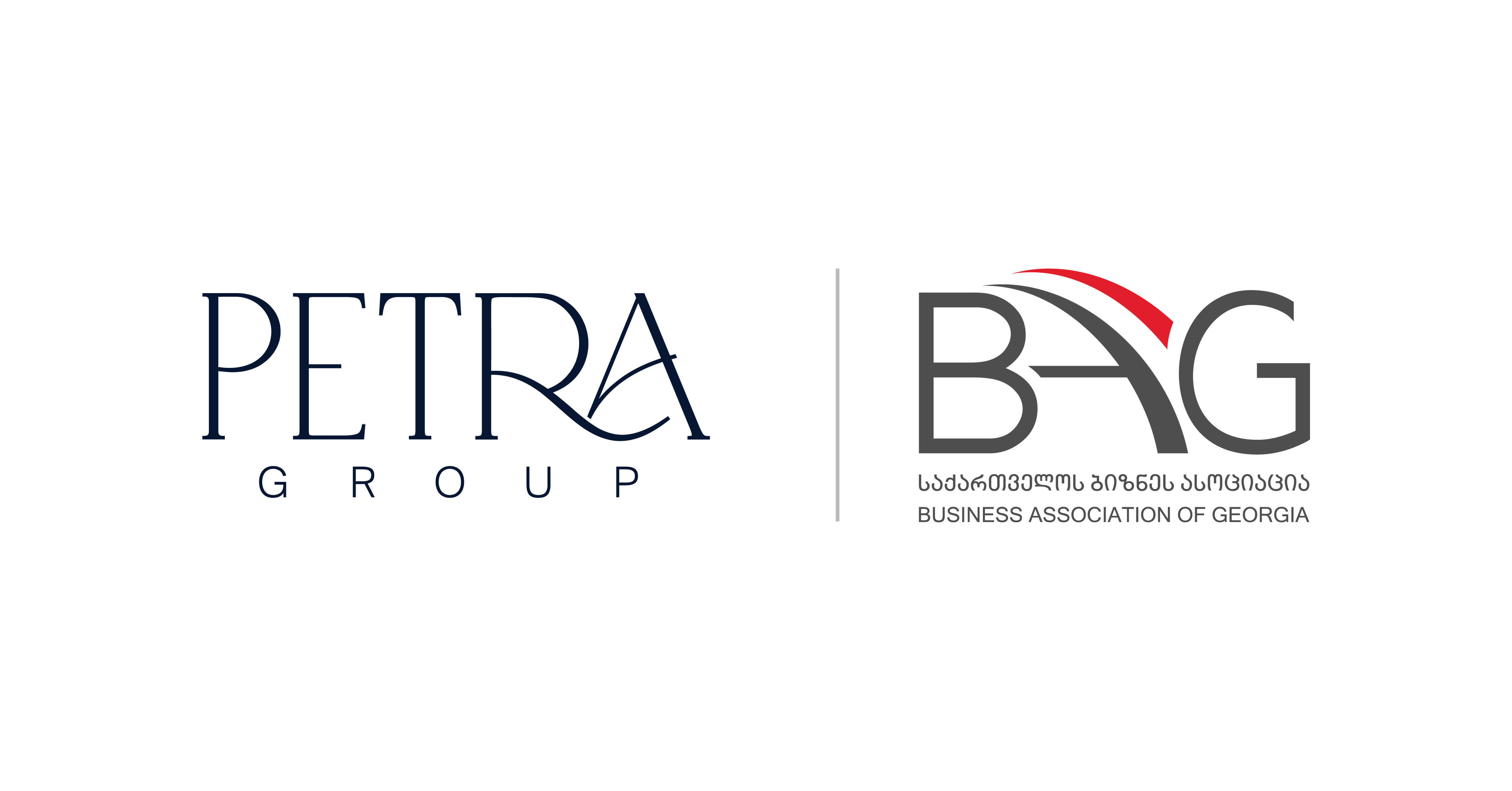 „პეტრა ჯგუფი“ საქართველოს ბიზნეს ასოციაციის წევრი გახდა
