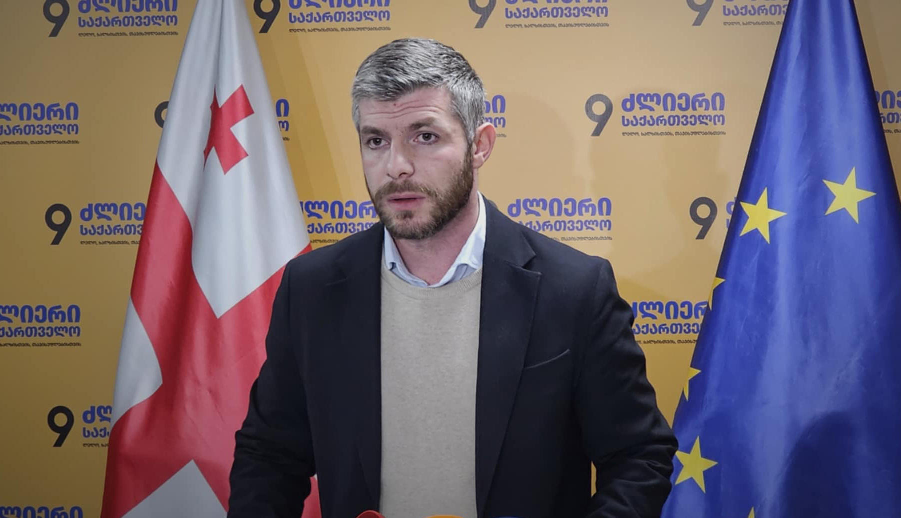 ირაკლი კუპრაძე - ბიძინა ივანიშვილი და „ქართული ოცნება“ არჩევნების შედეგების გაყალბებას სასამართლო სისტემაში აგრძელებს - ლევან მურუსიძე ზღუდავს შესაძლებლობას, რომ მტკიცებულებებით წარვდგეთ