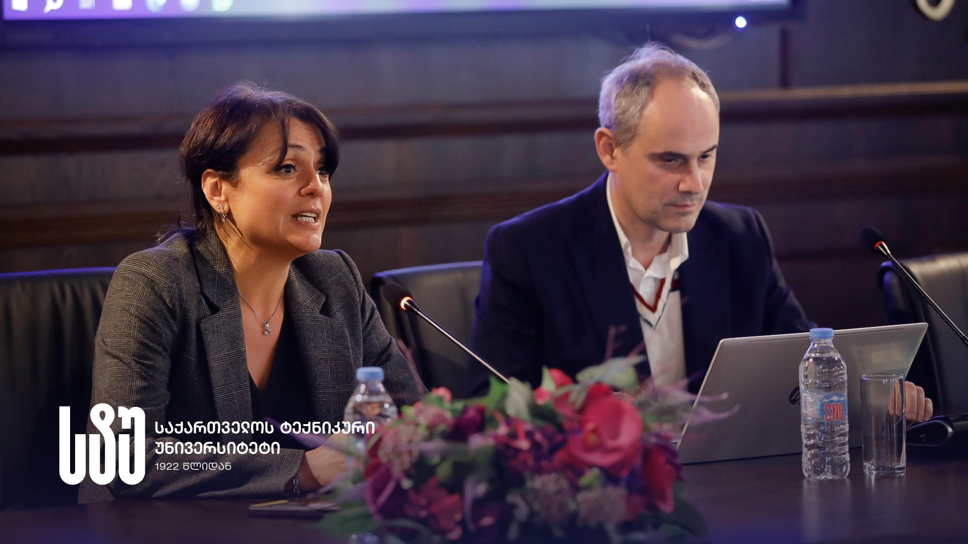 საქართველოს ტექნიკურ უნივერსიტეტში ლევან გიგინეიშვილის საჯარო ლექცია - „დემოკრატიის ორი კრიტიკა: პლატონი და ფრიდრიხ ნიცშე”, გაიმართა