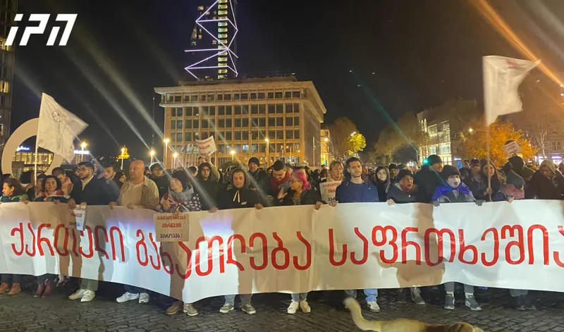 The participants of the protest rally are gathering in Republic Square, and they will move to the Parliament building in a procession