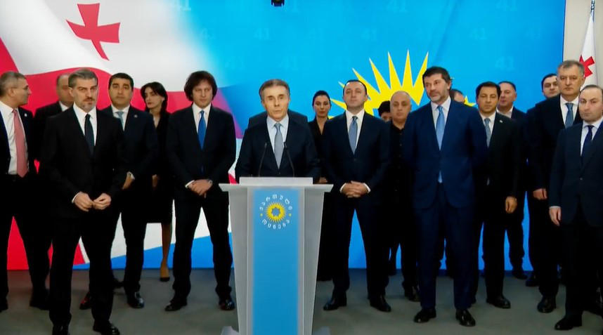 პრეზიდენტობის კანდიდატი მიხეილ ყაველაშვილი იქნება