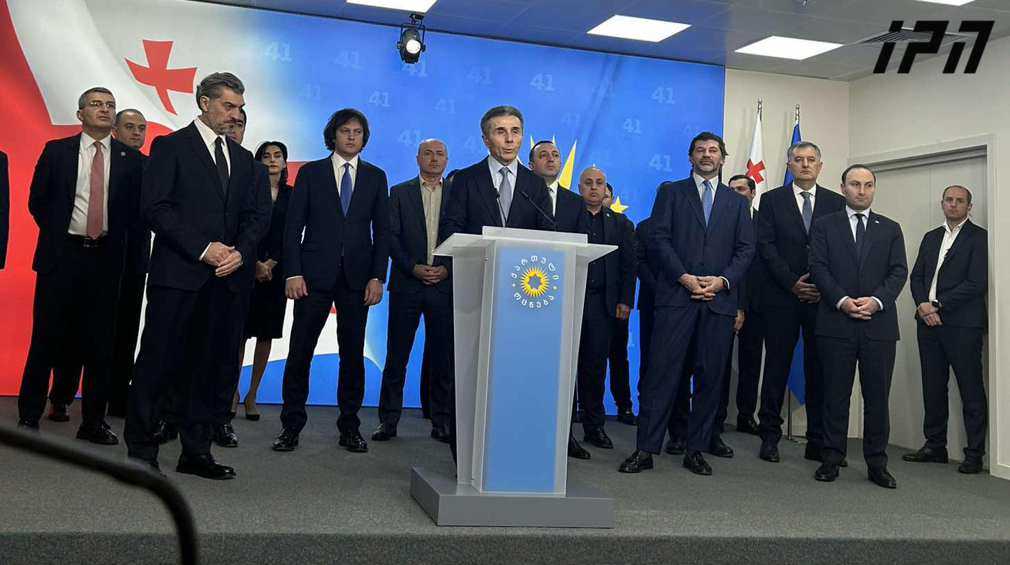 ბიძინა ივანიშვილი - მიხეილ ყაველაშვილი თავისი ბუნებით, თუ გნებავთ ჰაბიტუსითაც არის ქართველი კაცის საუკეთესო  განსახიერება - დარწმუნებული ვარ, ის სრულად დაუბრუნებს პრეზიდენტის ინსტიტუტს დროებით წართმეულ ღირსებას