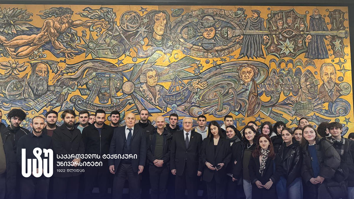საქართველოს ტექნიკურ უნივერსიტეტში სამუშაო ვიზიტით ევროპის ახალგაზრდა ინჟინერთა საბჭოს პრეზიდენტი იმყოფება