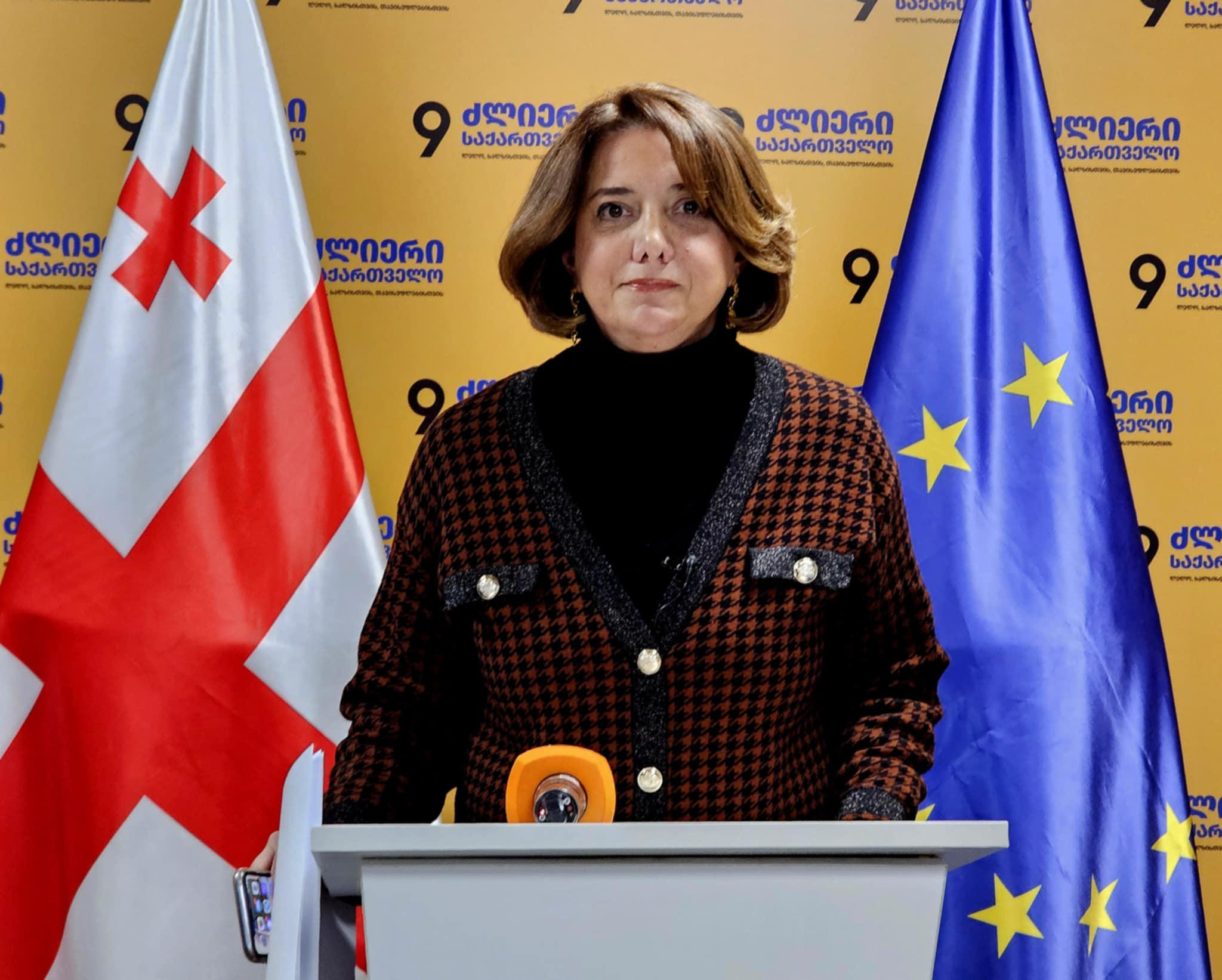 სალომე სამადაშვილი ევროპარლამენტის რეზოლუციაზე - ჩვენ გვითხრეს, რომ არალეგიტიმური არის საქართველოს დღევანდელი ხელისუფლება